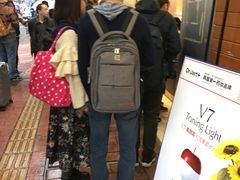 -1点点(建设六马店)