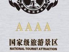 -胡里山炮台