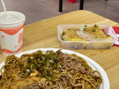 牛肉拌面-双宝红油牛系列