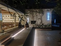 -日出青木·杭帮菜名店