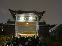 -大佛禅院