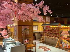 -大江户·温泉洗浴(浑南店)