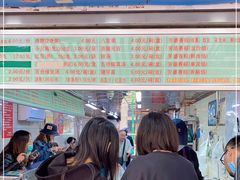 -芳婆糕团店(王府大街店)