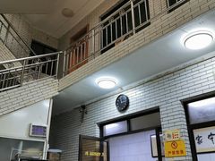 -定家小酥肉·清真(回民街店)