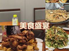 -李记大厨