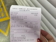 -娜玛瑟德餐厅(宇拓路店)