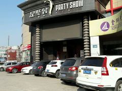 -星聚会KTV(金狮大厦店)