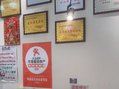 -蜀留香石锅鱼(六顺街店)