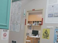 -安安宠医·臻爱宠物医院·宠保定点(营门口路分院)