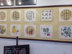 -昂立少儿成长中心(浦东蓝村路地铁站校区)
