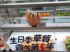 -奈雪的茶(中海环宇荟店)