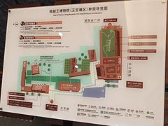 -南越王博物院(王宫展区)