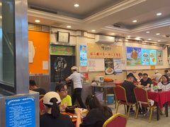 -华天延吉餐厅(西安门一店)