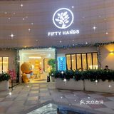 一家氛围感很强的餐厅！！喜欢kakao friends看过来