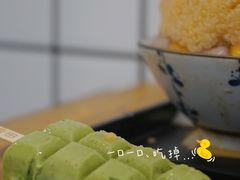 -WONDER ICE 萬得冰田(建設路总店)