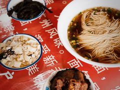 -美味斋(西北街店)