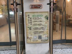 -提亚烘焙·手作面包·生日蛋糕(七星店)