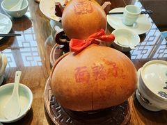 -面辣子·陕西家乡菜(长安店)