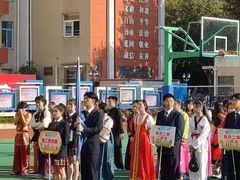-上海市工商外国语学校