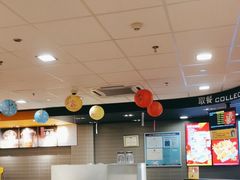 -麦当劳(天鹿南路分店)