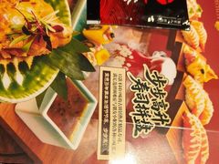 -古田居·特色寿司料理(星之岛旗舰店)