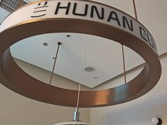 -兰湘子·湘菜小炒(盛龙广场店)