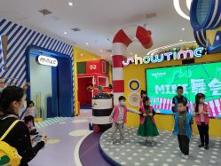 -meland(成都金牛凯德广场店)