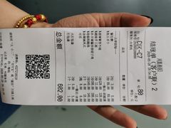 -凤凰湘语·湘粤鲜融(浦东旗舰店)