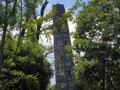 -上海佘山国家森林公园天马山园