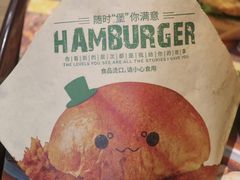 -魏家凉皮(协和店)