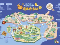 -厦门瑞颐大酒店·VIRGO威士忌酒吧