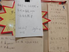 -西单翅酷(西单店)