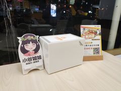 -小谷姐姐麻辣拌·麻辣烫(大华店)