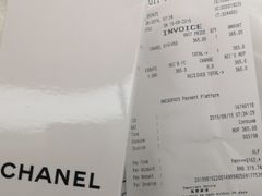 -中免(澳门机场免税店)