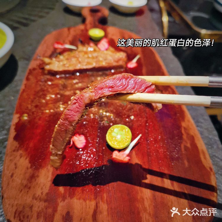 花果牛魔王 | 在烤肉店吃出高级西餐感❗️