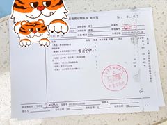 -北京观赏动物医院·24小时大型综合·猫专科·异宠专科