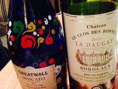 -北京王府井希尔顿酒店·万斯阁西餐厅