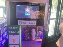 -山河屯铁锅炖鲜鹅·东北菜(开发区一店)