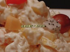 -陆壹捌餐厅(五大道店)