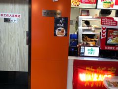 -华莱士·全鸡汉堡(五号路店)