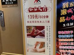 -弘安丽水温泉酒店