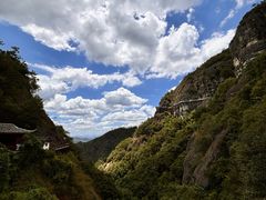 -大慈岩风景区