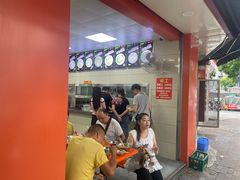 -舒记粉店(七星路店)