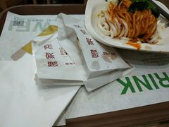 -魏家凉皮(博水商务大厦店)