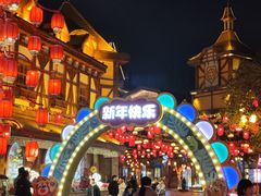 -郑州方特梦幻王国