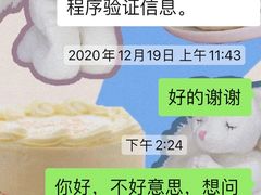 -ID.PHOTO照相馆(嘉里企业中心店)