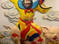 -張飛扒肉·龙江非遗(道外店)