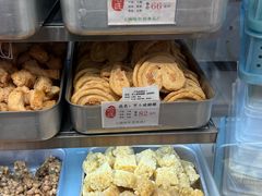 -采芝斋(延安路店)