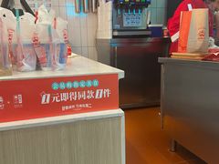 -塔斯汀中国汉堡(江南万达店)