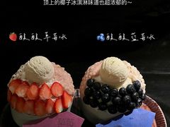 -三出山火锅(万象天地店)